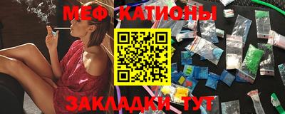 крисы Кумертау