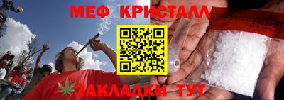 бутират Ликино-Дулёво