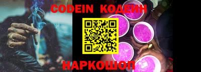 крисы Кумертау