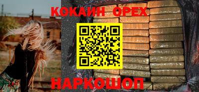 крисы Кумертау