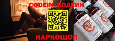 амфетамин Кунгур