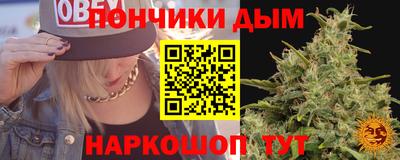 крисы Кумертау