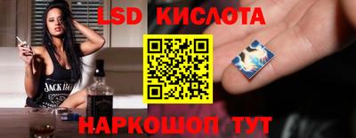 крисы Кумертау