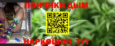 МДМА Лесосибирск