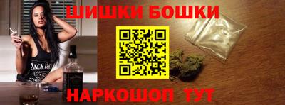 бутират Ликино-Дулёво