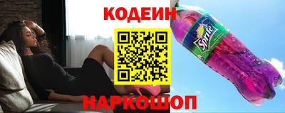 меф VHQ Ливны