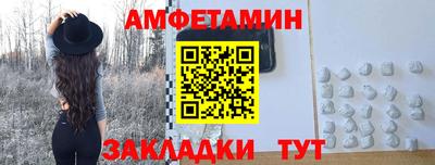 крисы Кумертау