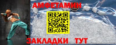крисы Кумертау