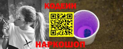 амфетамин Кунгур