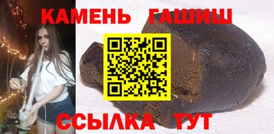 амфетамин Кунгур