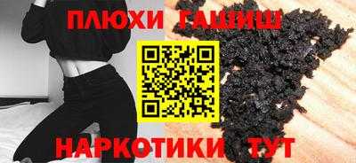 амфетамин Кунгур