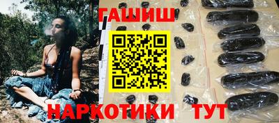 амфетамин Кунгур