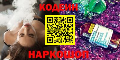 крисы Кумертау