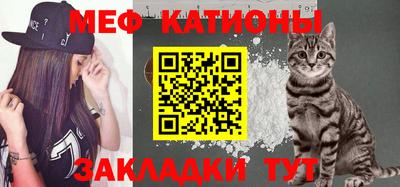 амфетамин Кунгур
